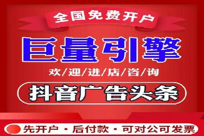 案例解读：SEM托管助力品牌提升